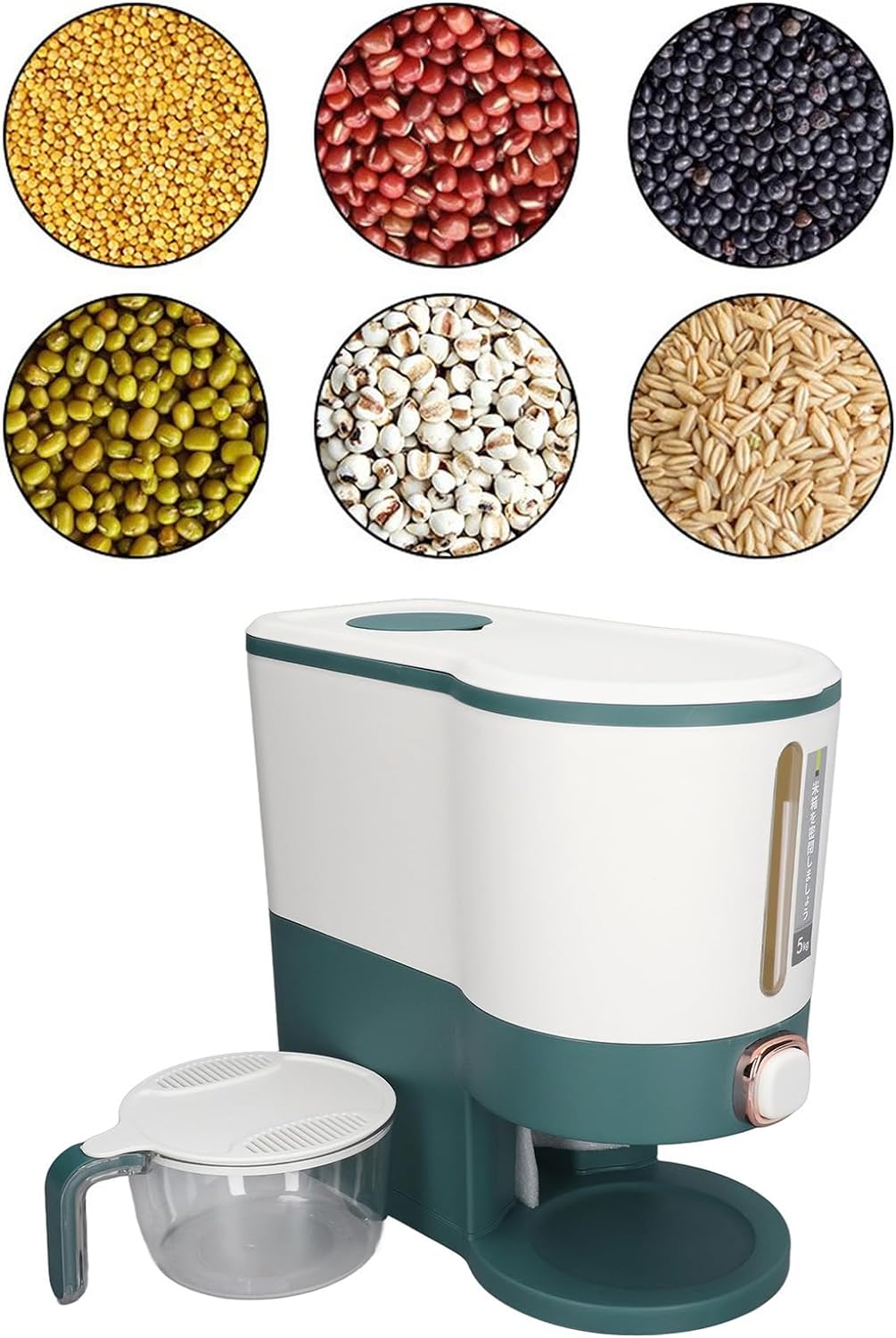 Rice/ Grain Dispenser