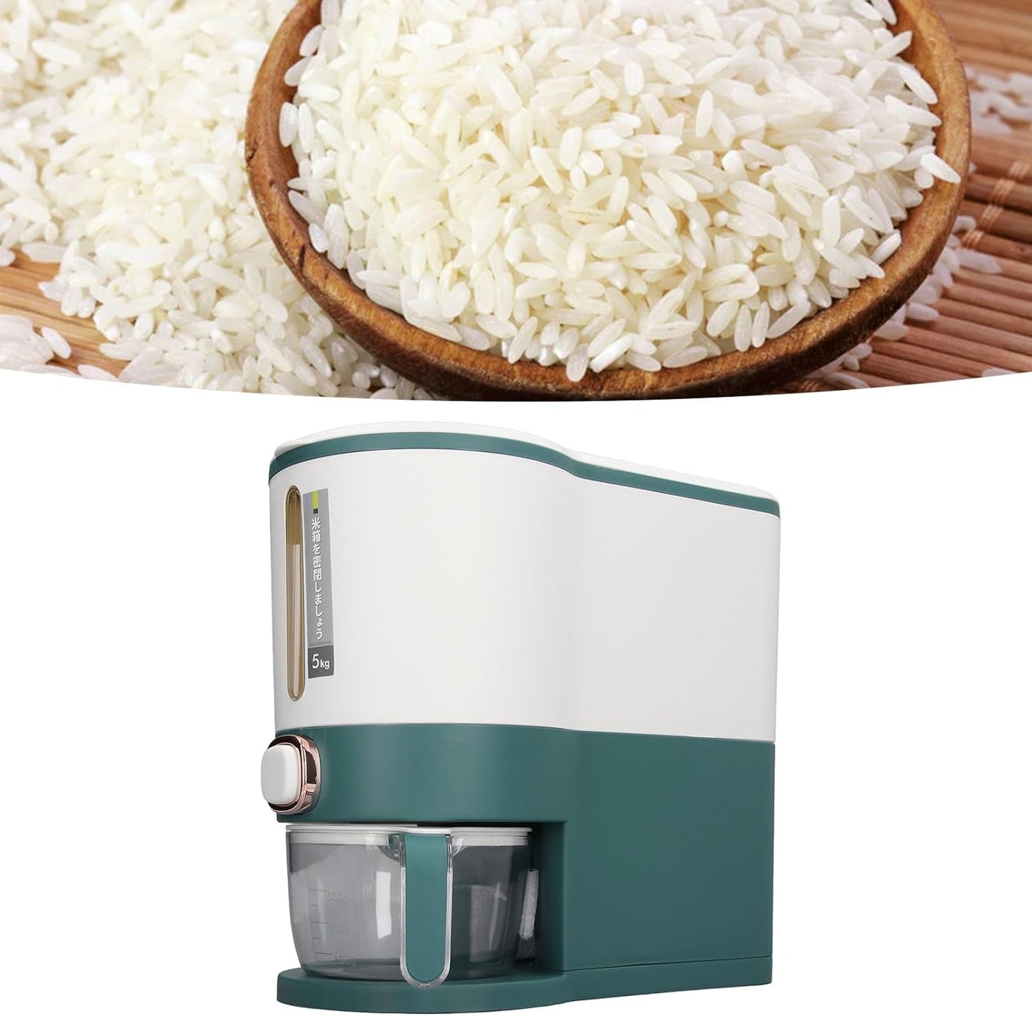Rice/ Grain Dispenser