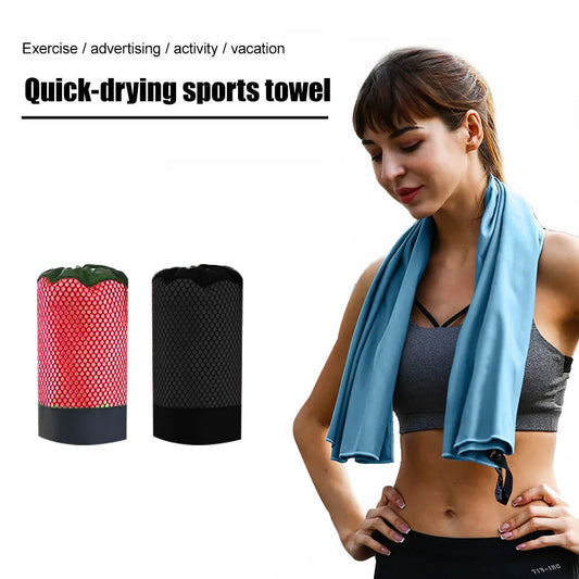 Quick-Dry Microfiber Sport Towel